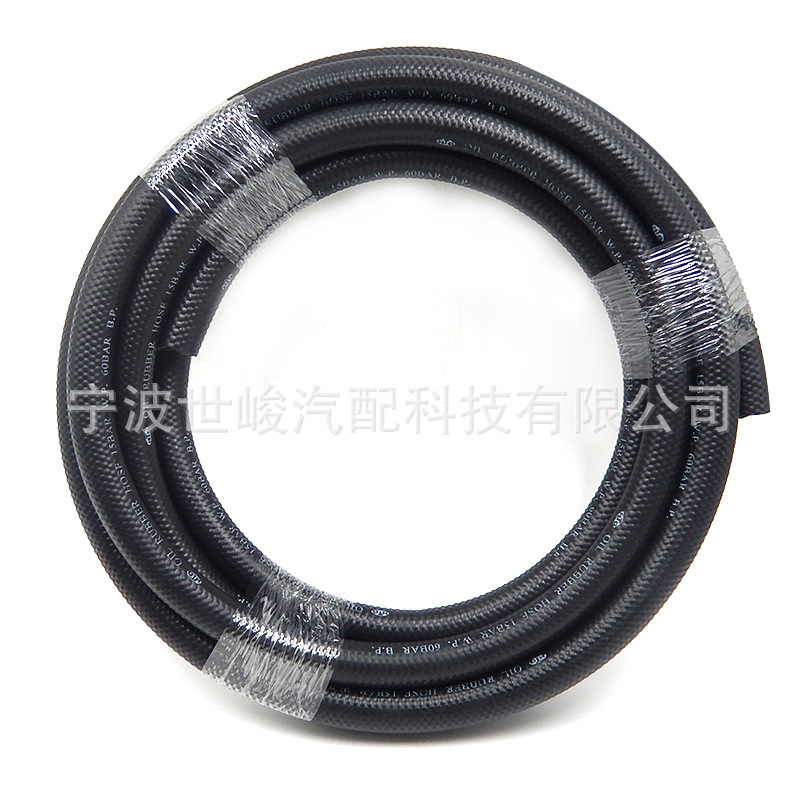 5*11mm diesel, gasoline, oil-resistant tubes.