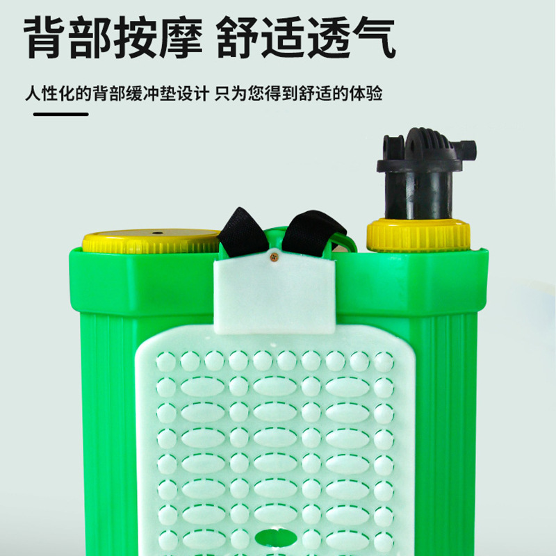 Máy phun nước từ tay sang tay.