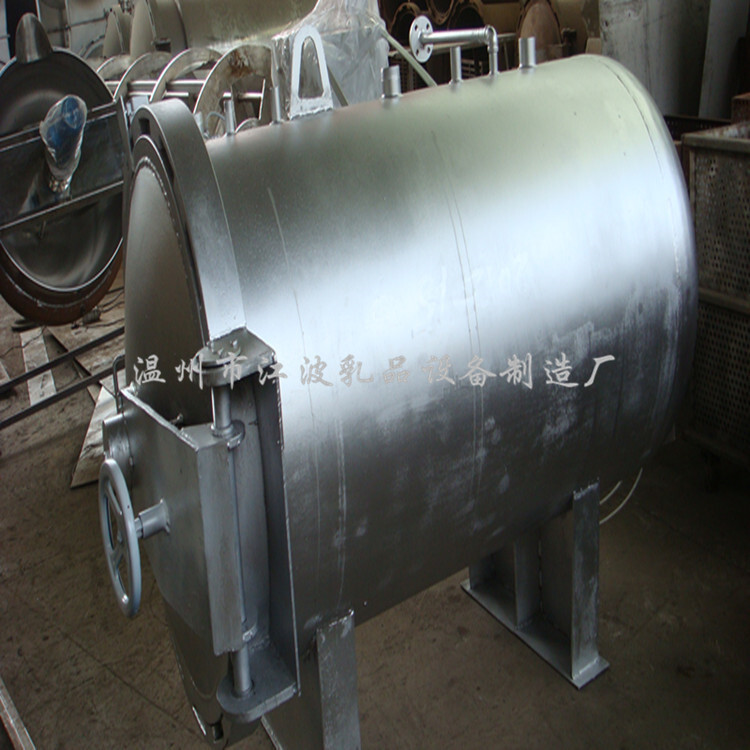 Meat circulator, steam high-temperature circulator, fungicide pot, food circulator equipment.