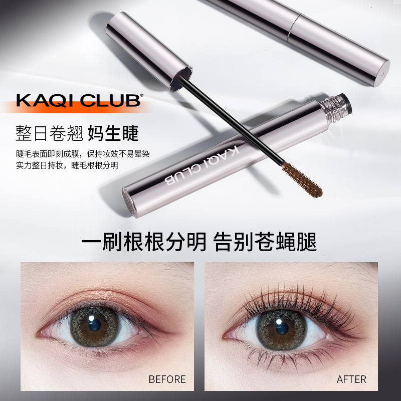 KAQI 클럽 mascara, 방수, 긴, 두꺼운, 컬리, custarded, 메이크업 도매.