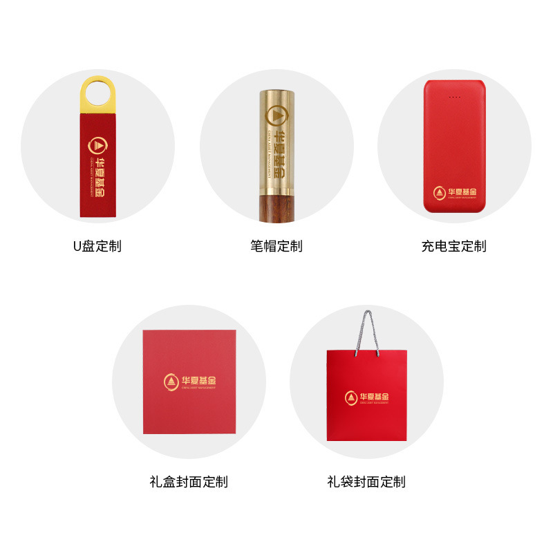 Gói năng lượng di động, hoa, túi đựng đồ đắt tiền, đĩa, bút, logo tùy chỉnh của nhà sản xuất.
