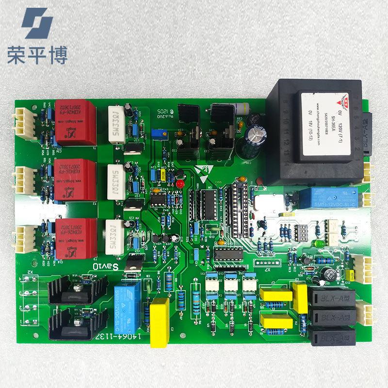 DIP插件加工供應PCB製版成品組裝smt貼片後焊組裝加工主機貼片