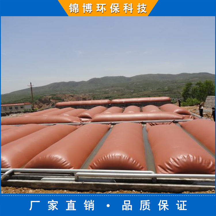 Red mud mollusk biogas pool farms can fold biogas tank rural households with full equipment for chicken ducks