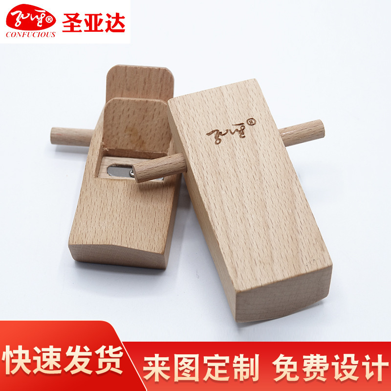 Creative wood graft, desk pencil, pen cutter, wholesaler, one-holed student.