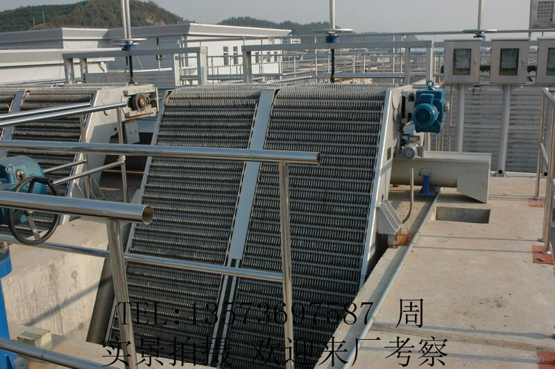 Plant supply of stainless steel fence sewage treatment equipment