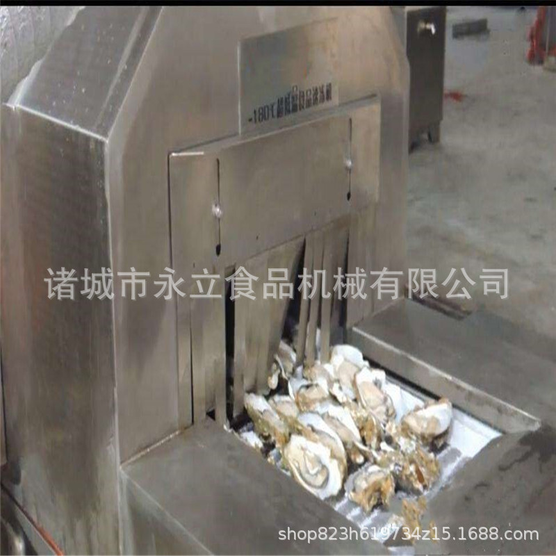Đường hầm ni tơ lỏng, tủ lạnh dạng đường hầm, tủ lạnh siêu nhiệt độ nhanh.