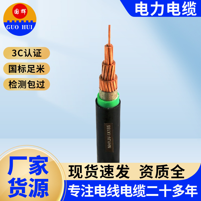 VLV Aluminium Cable State Landed Industrial Engineering Cable Line 24 square vlv22 core cable