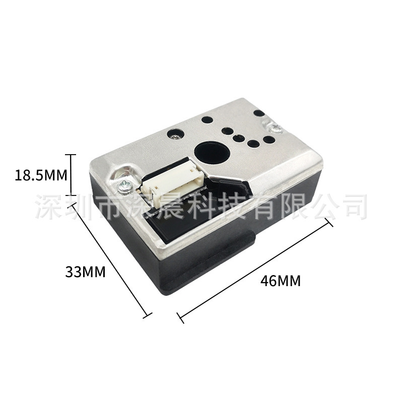 샤프 먼지 감지기 GP2Y1014AUUF pm2.5 작은 미립자 사정 탐지 감지기