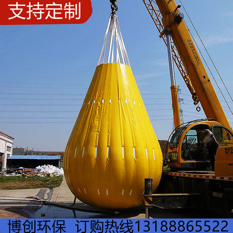 Heavy-water bags with multiple-specified soft-water capsules called heavy-water-bag ships project for durable folding of water bladders PVC