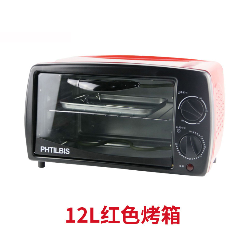 Small multi-purpose oven 12L 15L 23L commercial baking ovens