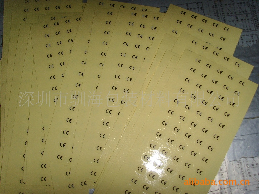 Wholesale custom, transparent, non-dry tape labeler directs, free design drawings