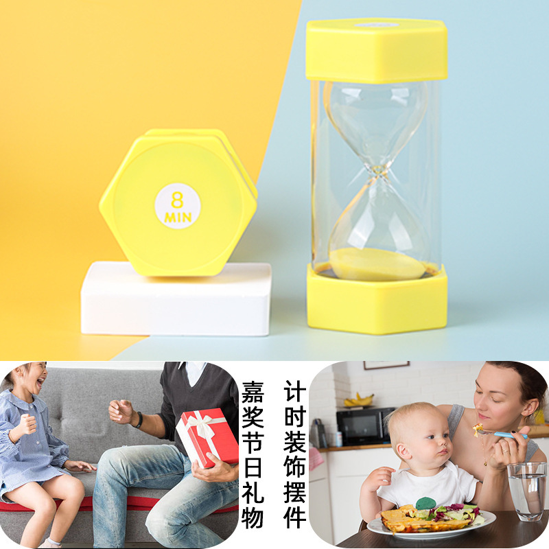 创意沙漏计时器节日奖励礼物促销礼品装饰摆件安全防摔六角沙漏
