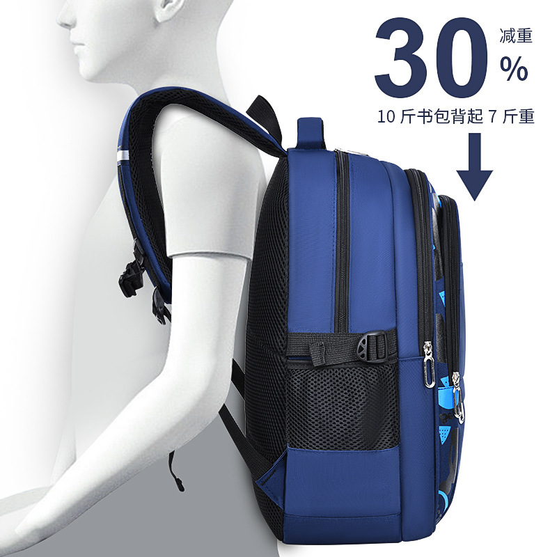 Boys' school bags for 3 to 6 children in 1st grade junior high school boys have a capacity of 4 or 5 shoulder backpacks