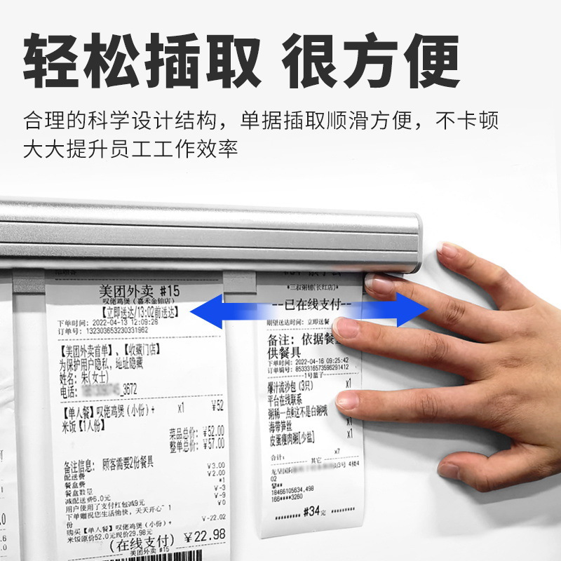 Aluminium alloy coupons, non-pore-free menu plug-in in the back of the kitchen with the menu menu.