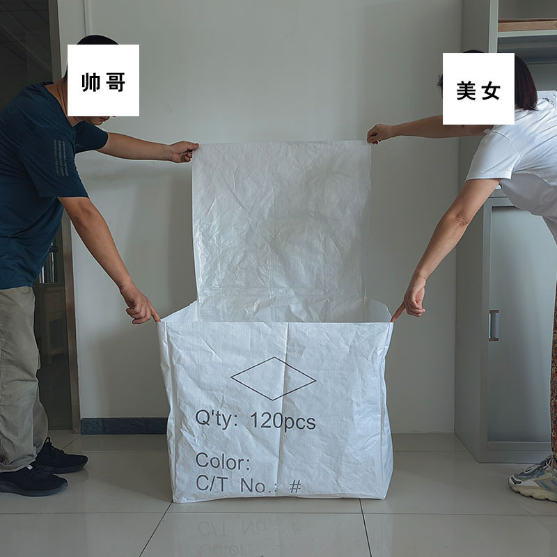 Dum 상자 부대, 모자, 주문품.