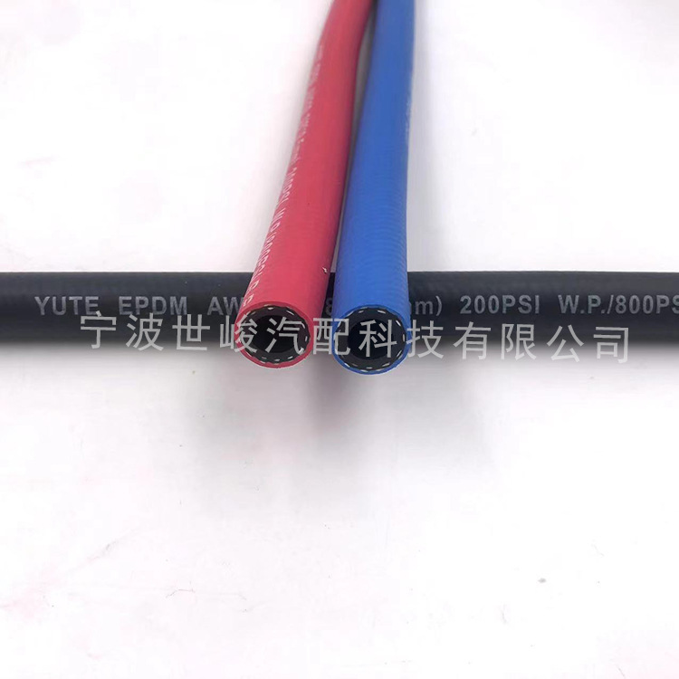 Red, hydro-multi-purpose rubber tube.