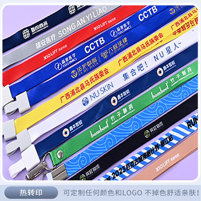 เนคไทแบบหลายอเนกประสงค์กับใบอนุญาตการทํางานของพนักงานที่มีสีบริสุทธิ์บัตรแสดงบริษัทสามารถพิมพ์ได้บนโลโก้