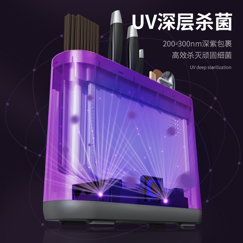 Nhà của lính bắn tỉa với đôi đũa tia UV và một con dao khử trùng trong tủ bếp.