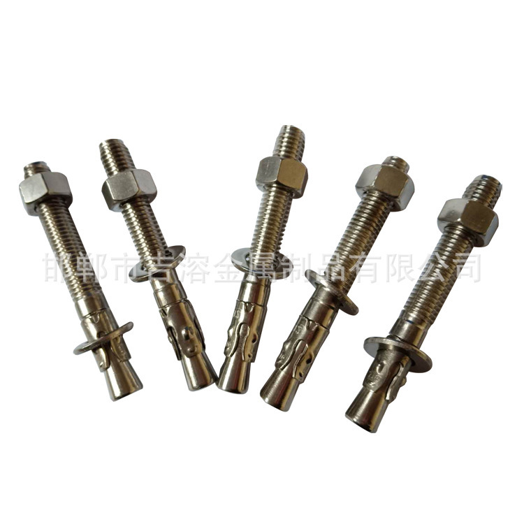 GlyMetal Products Ltd의 공급
