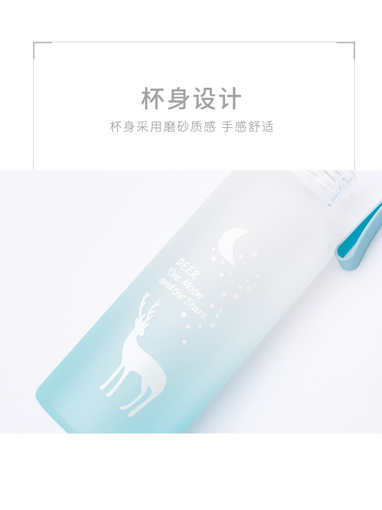 The Korean version of the sandy moose glass will follow the young girl's new water cup's creative trend.