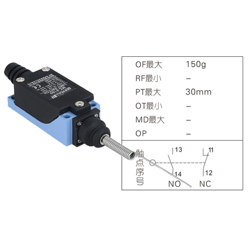 Monumentator MZ-8169 process switch TZ-8169 limit switch ME-8169 laminate switch D4V-8169