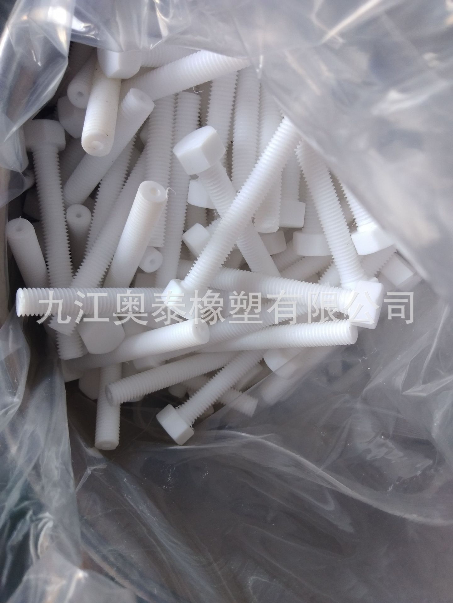 Polytetrafluoroethylene screws, screws, PTFE accessories, iron fluoride processors