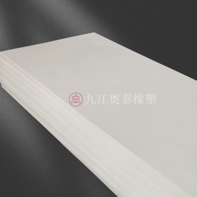 Production of polytetrafluorinated ethylene plate PTFE Tefron plate, stairwells, car peels, model pressure, four fluorine plate.