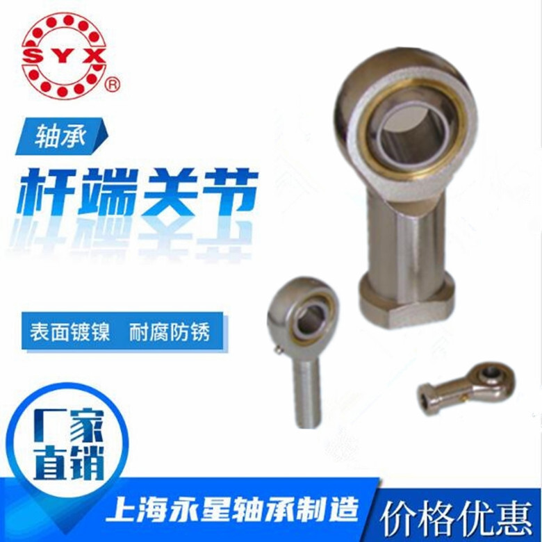 SIL4T/K-SIL35T/K Xử lý chặt chẽ tiêu chuẩn