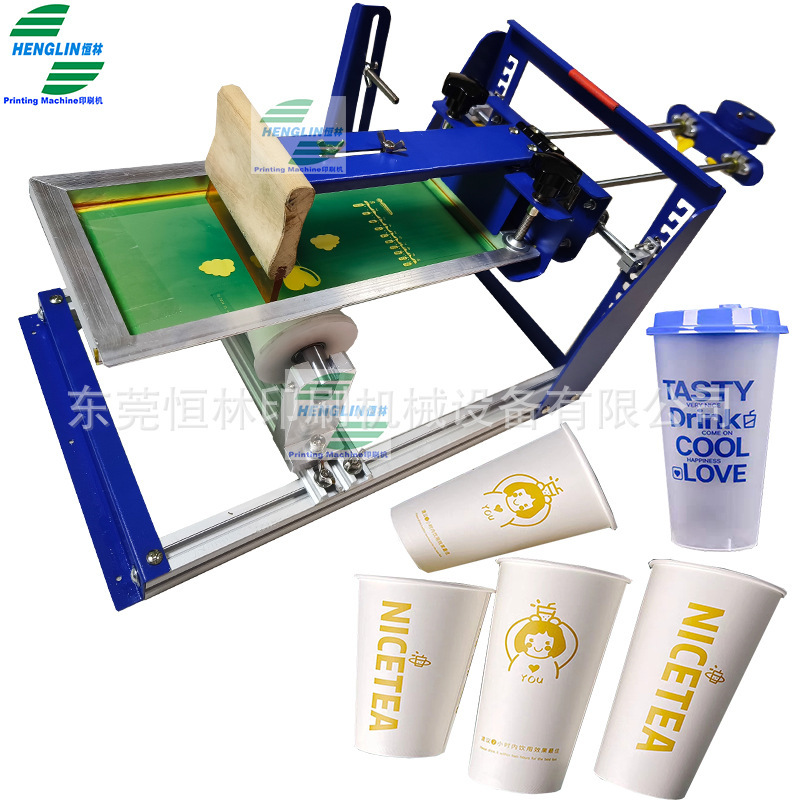 Porcelain coffee cups, plastic cups, one-time curvature silk-printing machine, round-shaped arc-printer