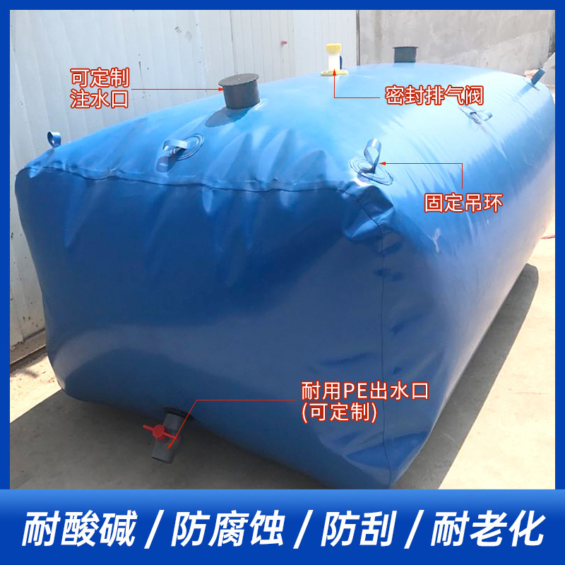 Water-covering and pvc-loading vehicles carrying large-scale water-covered bladders folding for drought-resistant agriculture