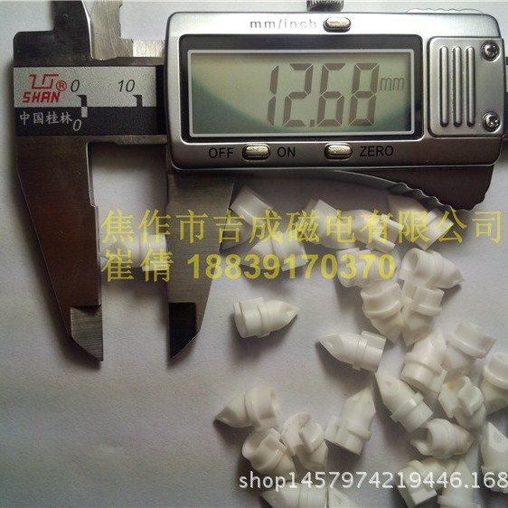 氧化鋁陶瓷 氧化鋯陶瓷 氮化鋁陶瓷 異形陶瓷 精密微型陶瓷