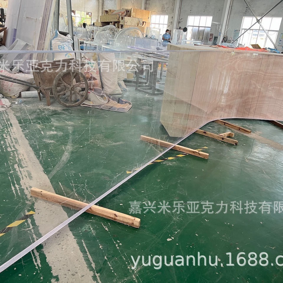 Trang trại sẽ làm một cái bẫy hình cung.