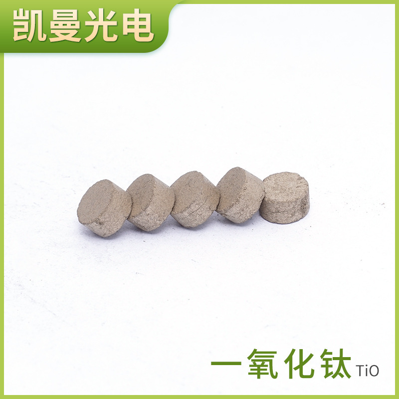 Fohingue, titanium oxide particles, tablet material, titanium oxide TiO, optical membrane material, oxide.