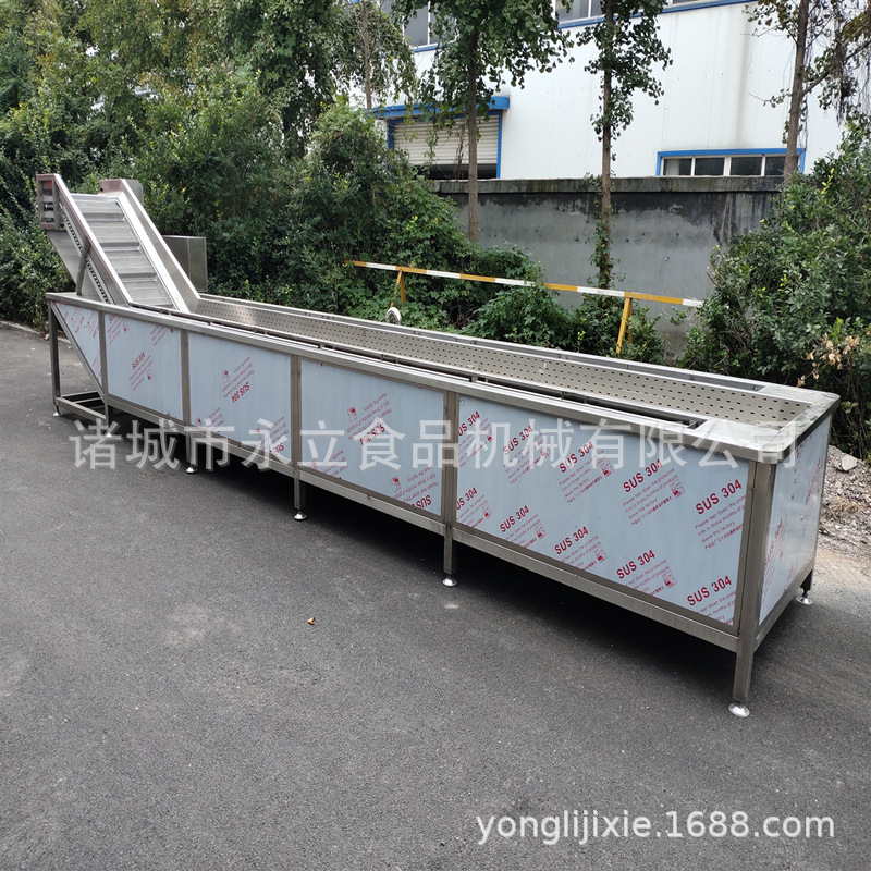 Một cái móc hải sản tự động.