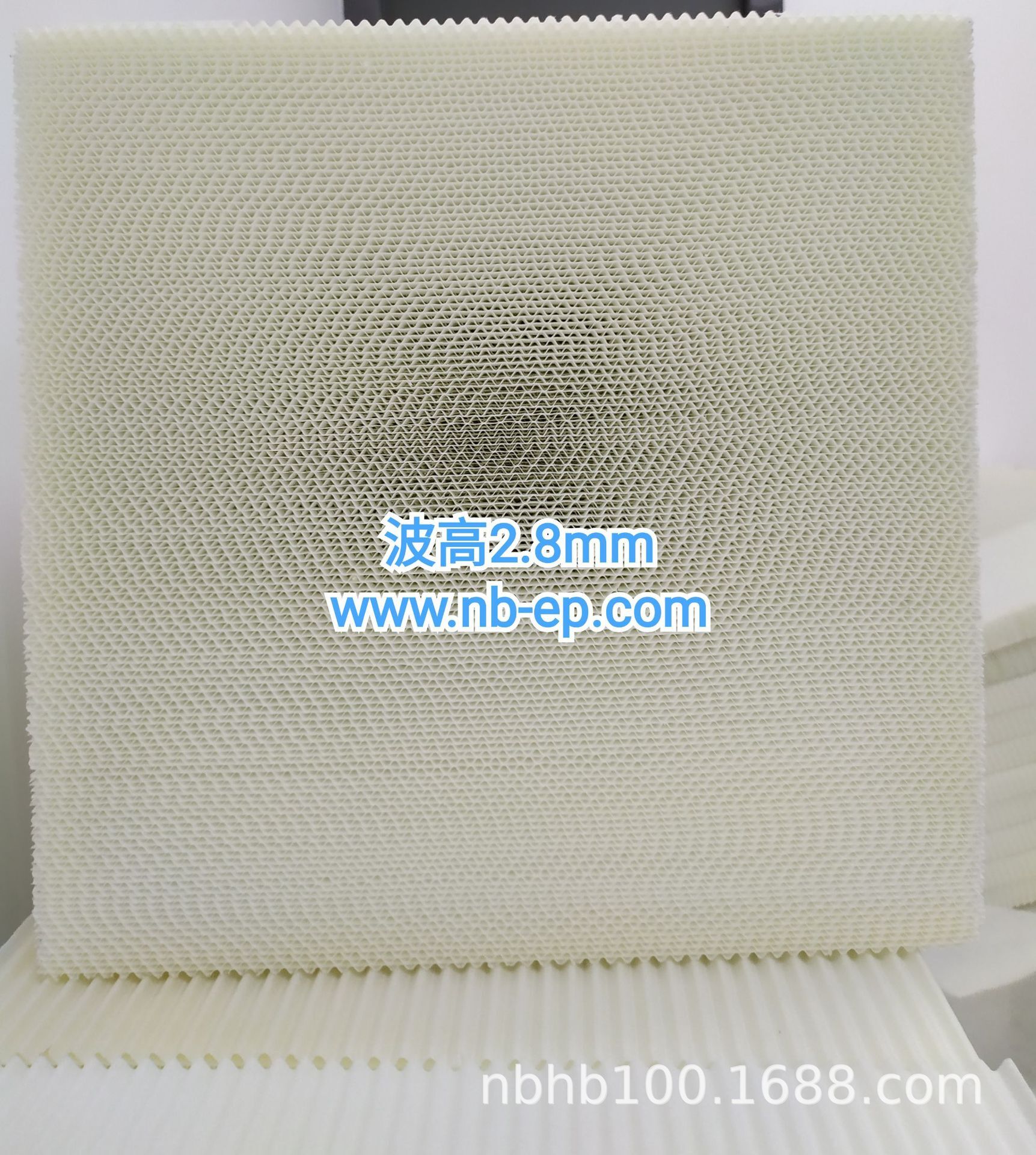 Chongqing Source, 2.8 mm, glass fibre nest, carrier, base 10mm 15mm 20mm thick