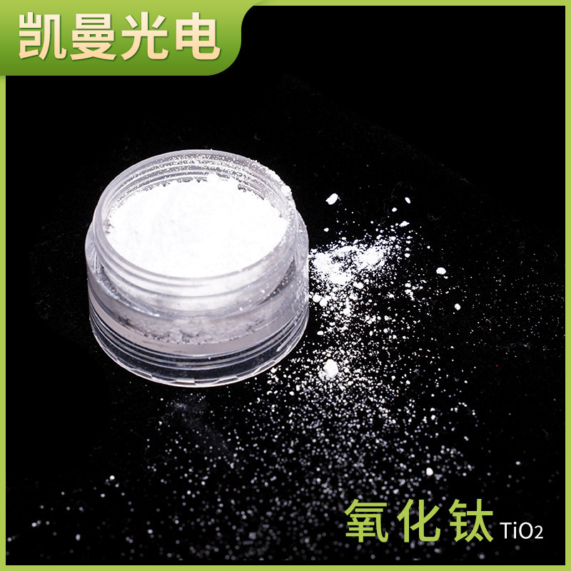 Fohing Kay, titanium nanooxide, titanium nanodioxide TiO2, gold red stone, custom supply.