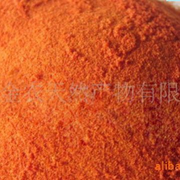 Cây trồng cung cấp cà chua tự nhiên bị mất nước với cà chua cấp thực phẩm.