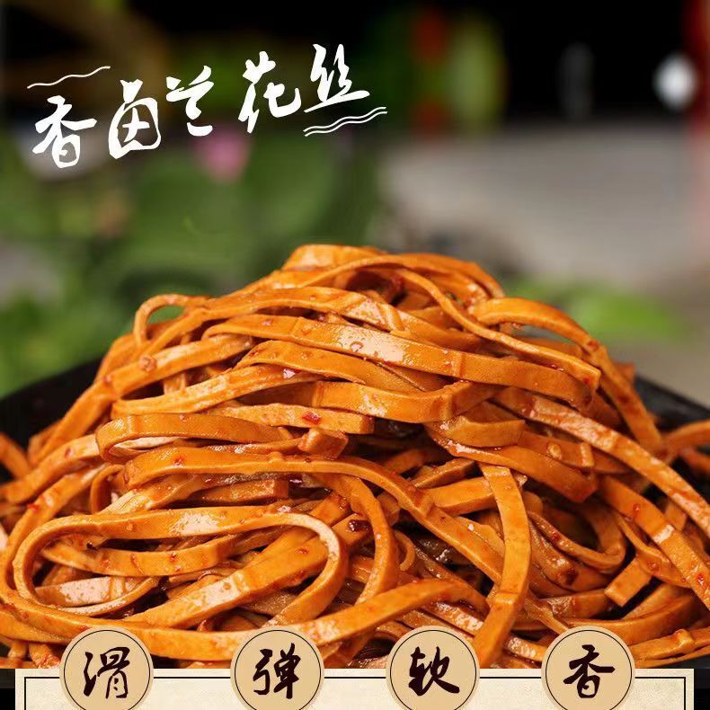 Sichuan làm một cây đậu phụ dựa trên đậu phụ với 250 cây lan cay.