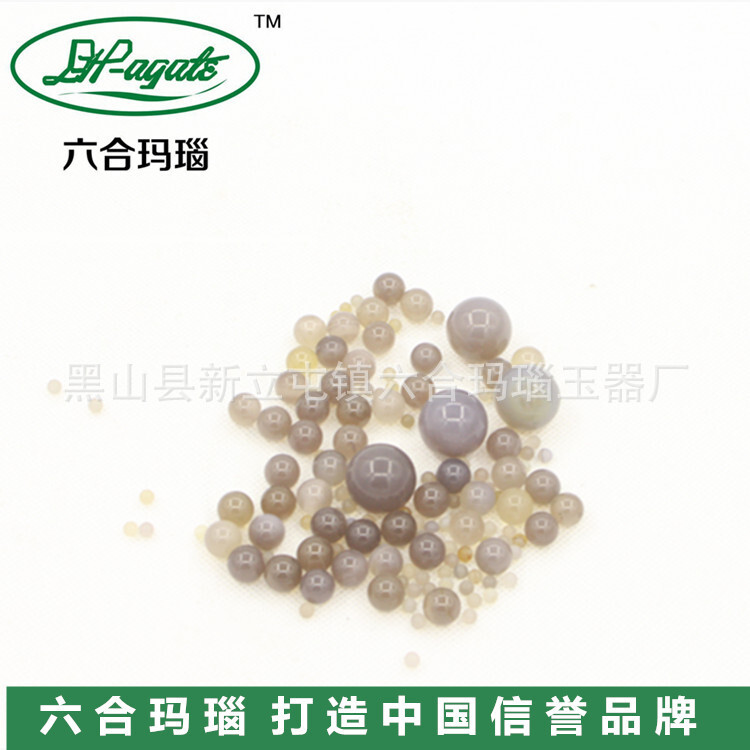 厂家批发A级10-40mm玛瑙原矿石制作球磨介质磨料 玛瑙球研磨球