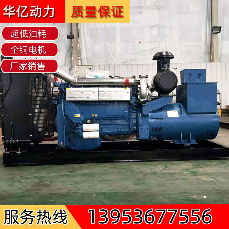 Supply of 200 kW diesel generator unit for power supply vehicle, 200 kw wood joint-stock generators