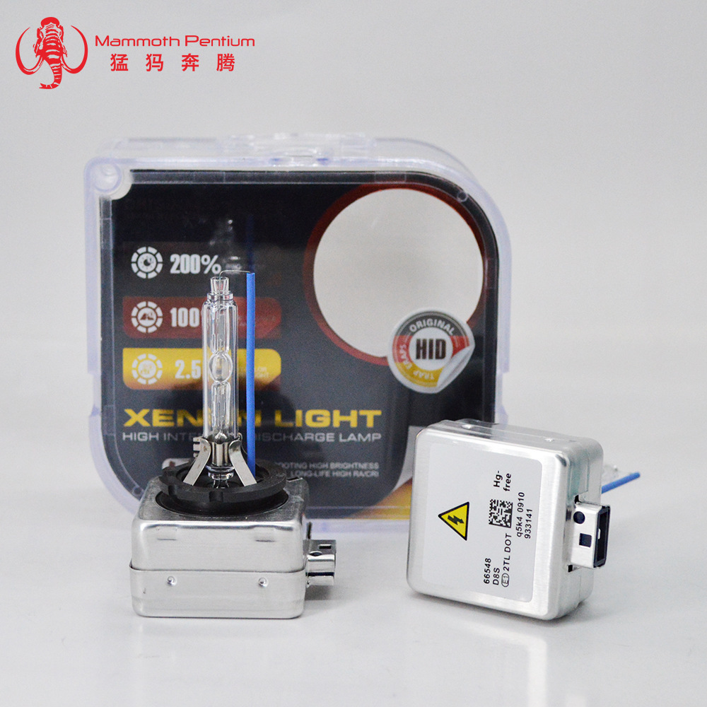 Wholesale HID lamp D1S D5S12v35w, X-ray lamp factory, to watch the new speed of the light bulbs