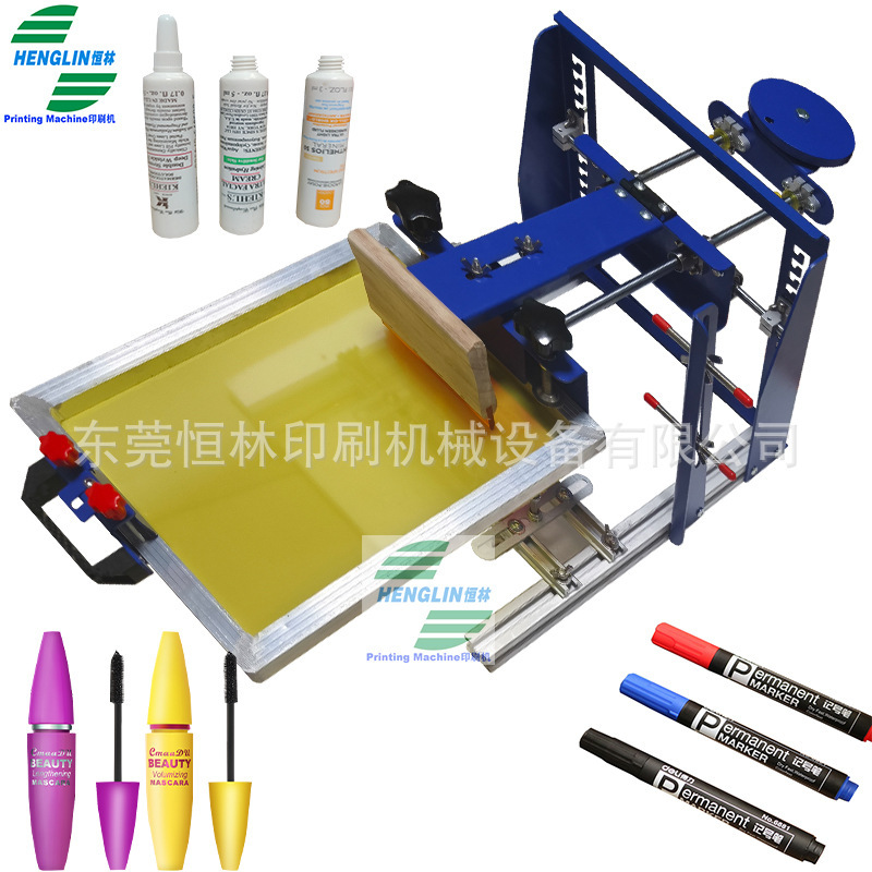 Direct sale, hand-made lasagna, milk and tea-cup, paper-cup wire printing machine.