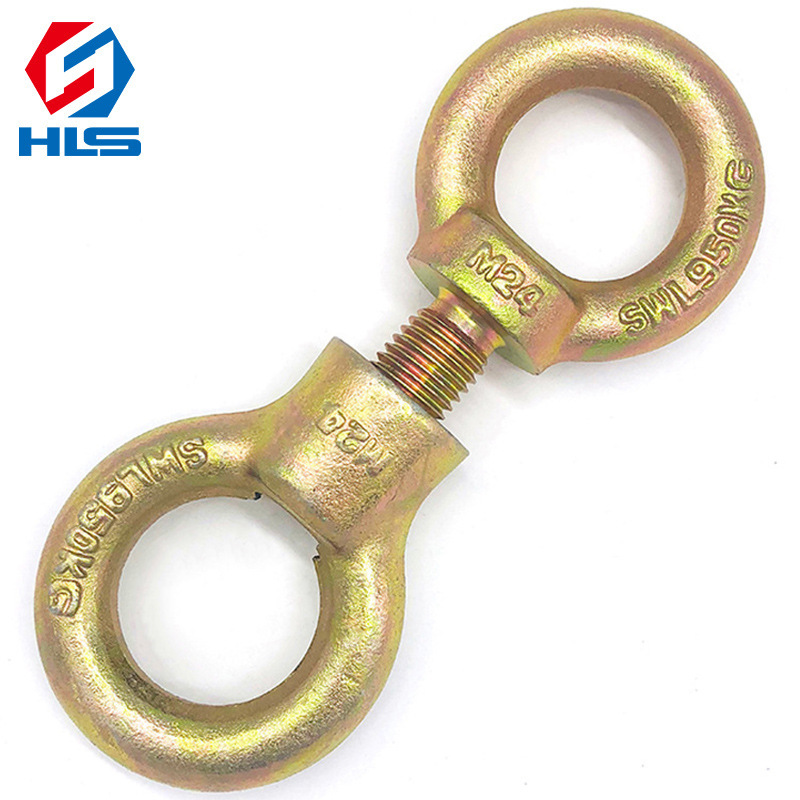 电镀锌高强度日式锻造吊环JIS1168/1169吊环吊母lifting eye bolt