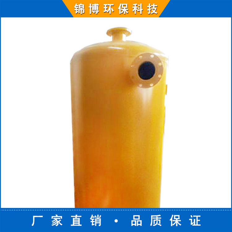 Biogas dehydration tank, biogas dehydrator, biogas water separators, soda separators supply