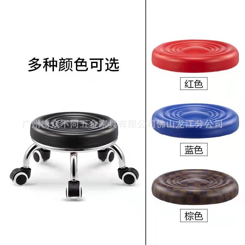 Sofa chair, high-foot chair, cocoa rotating chair.