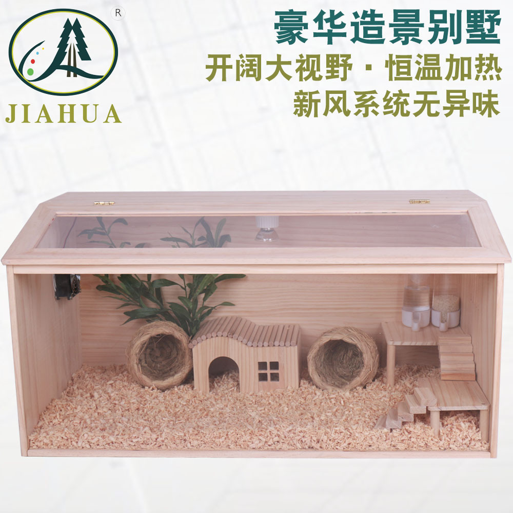 Roasted wood chicken rearing box for pets in the Ludin's home