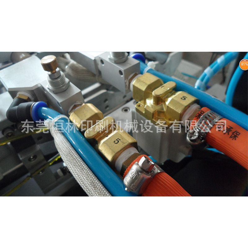 Use on surface flame treatment machine for SMC gas electromagnetic valve bottles