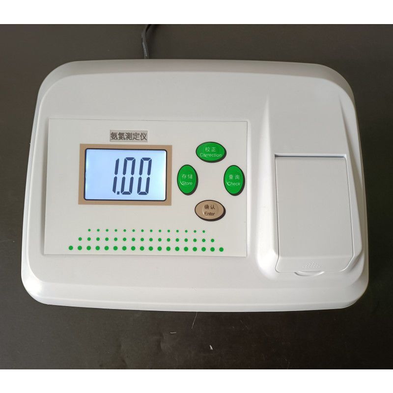 Water quality tests by the Ziwei Portable A nitrogen detector Water Quality Single Parameter Laboratory