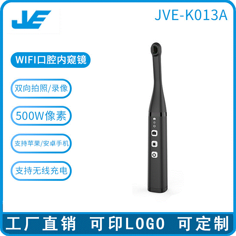 The factory sells WIFI telephones for visual dental endoscopes, oral detectors with wireless charge K013A.