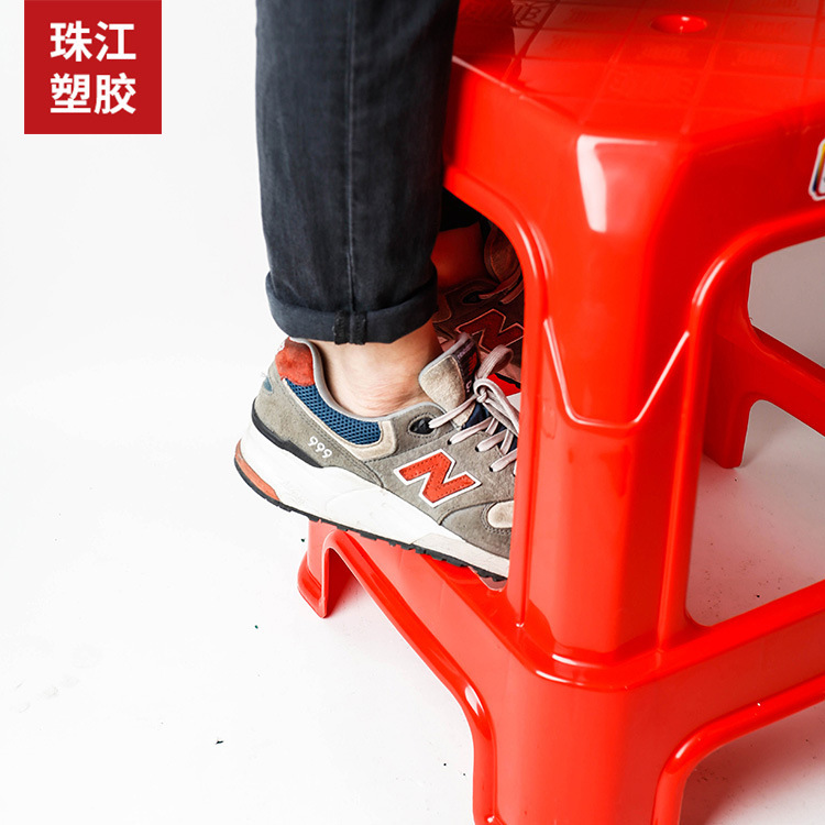 It's a red stool for the plastic stool for the adult plastic stool.